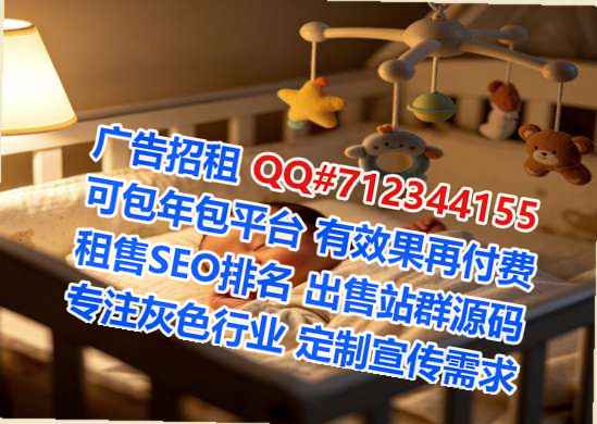 文山借卵子会展门市部